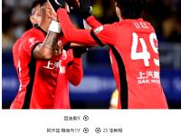 IM电竞官网入口-上海德比战点燃热血切磋技艺争夺胜负