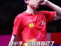 IM竞技-热门选手不负众望，实力碾压对手