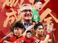 IM电竞注册-包含战术对抗再升级，球员们为荣耀搏命一搏的词条