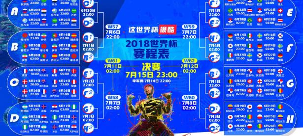 IM电竞APP-当国家荣耀超越个人巅峰，蒂姆点燃赛场，戴维斯杯力克ATP总决赛的启示