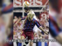 IM电竞下载-亚冠战事频频珍贵进球遗憾被击杀的简单介绍