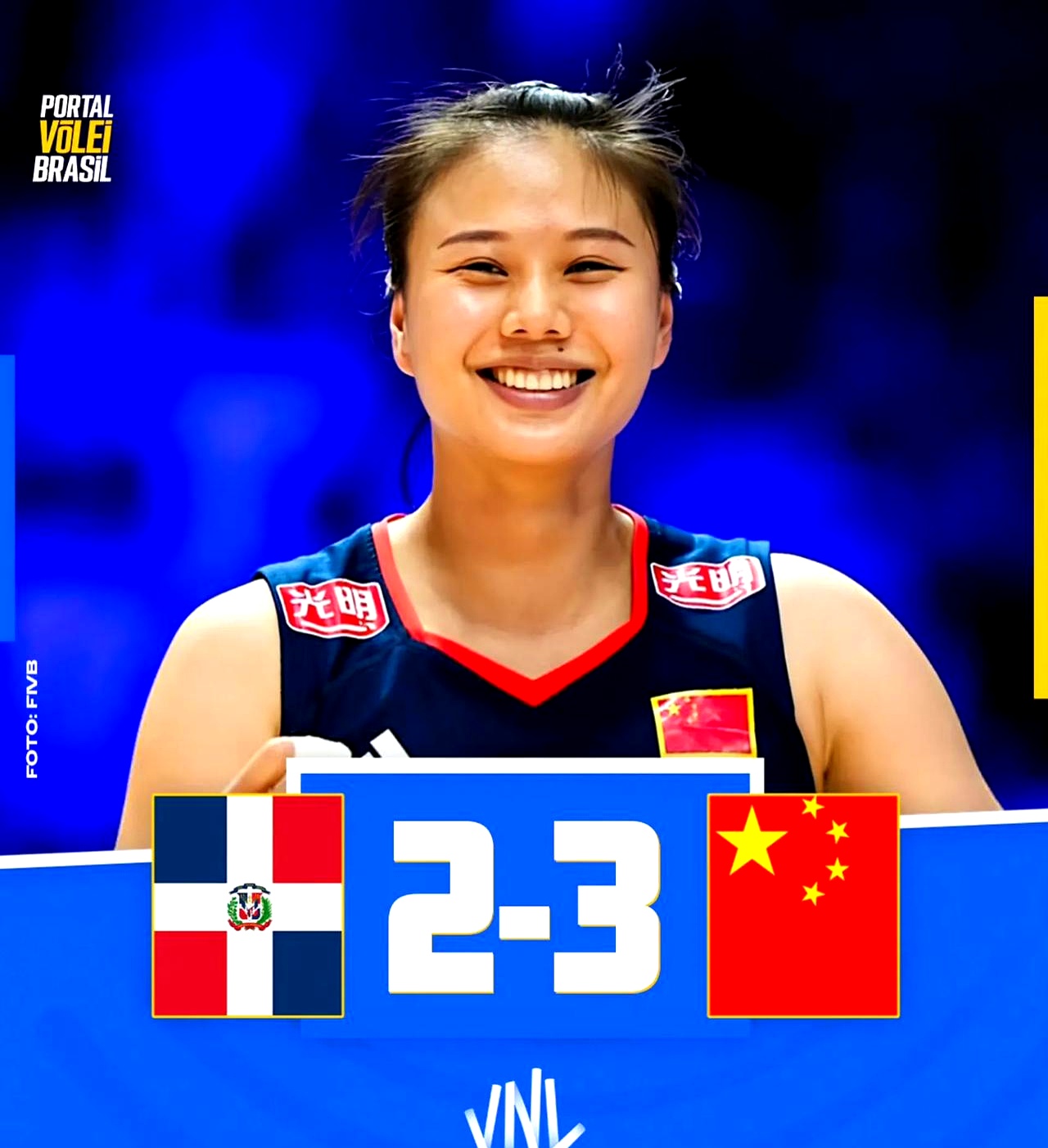 猛龙豪取胜利,全队表现出色稳定 猛龙豪取胜利,全队表现出色稳定