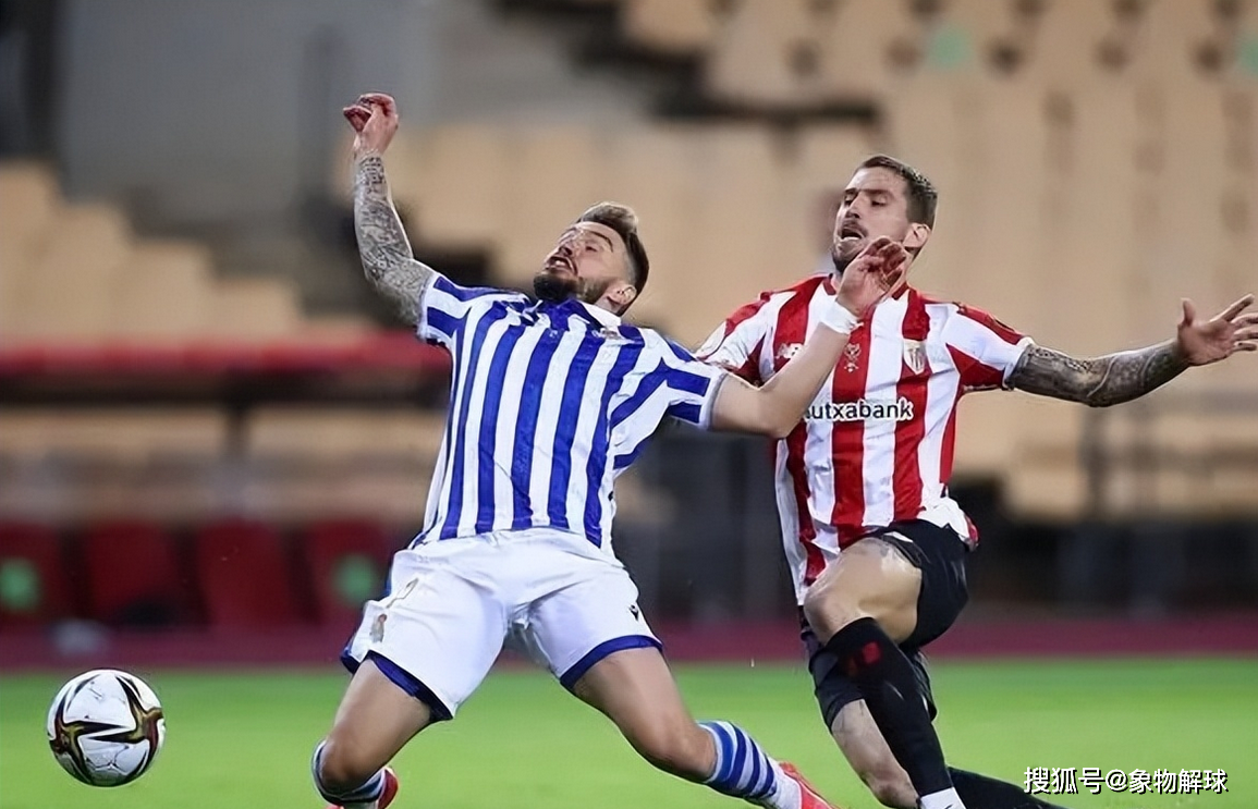 包含格拉纳达防守坚固，主场不败的词条