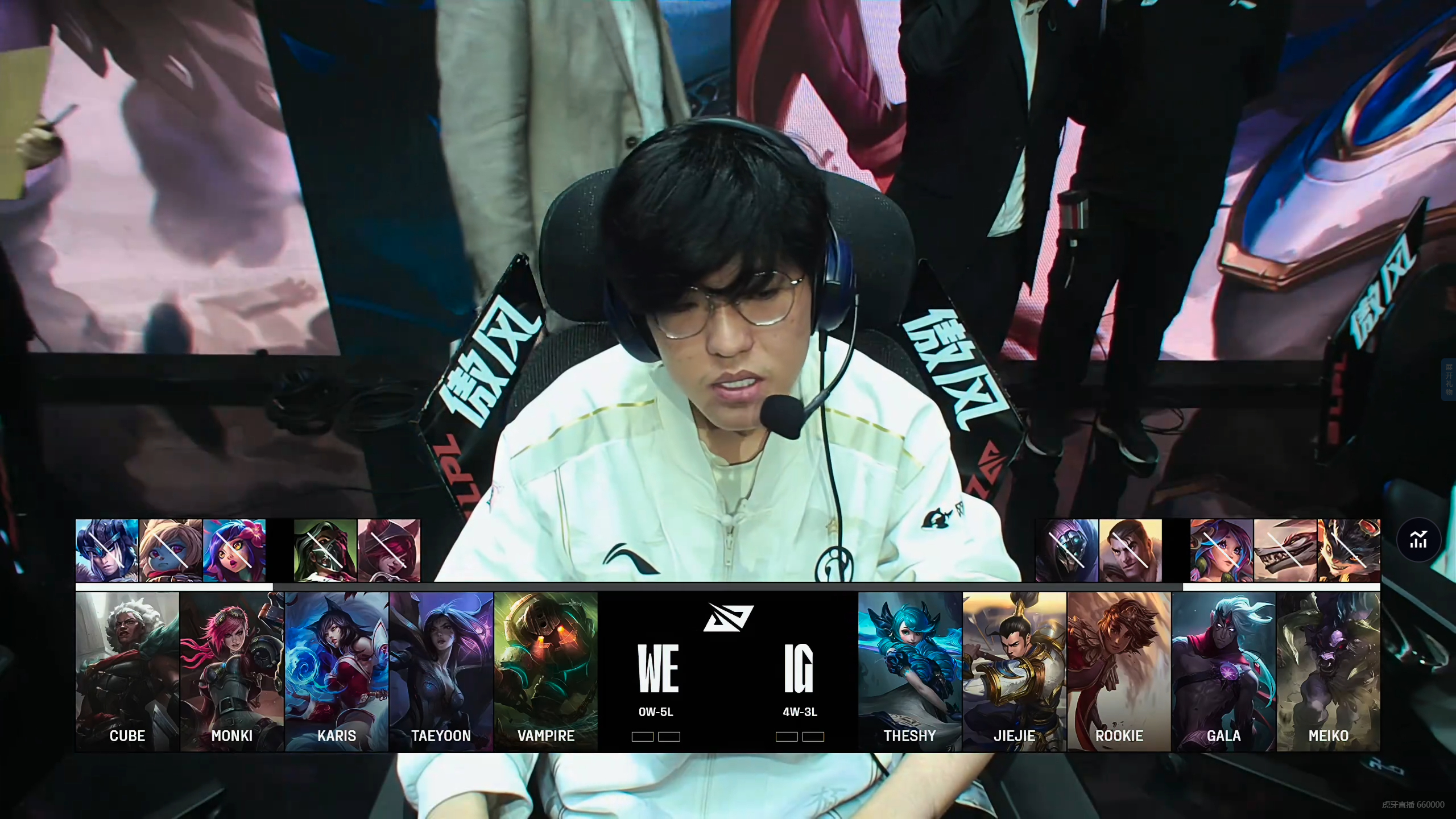 RNG血洗TSM，Doinb完成史诗逆转鏖战多局小组赛，技惊四座的简单介绍