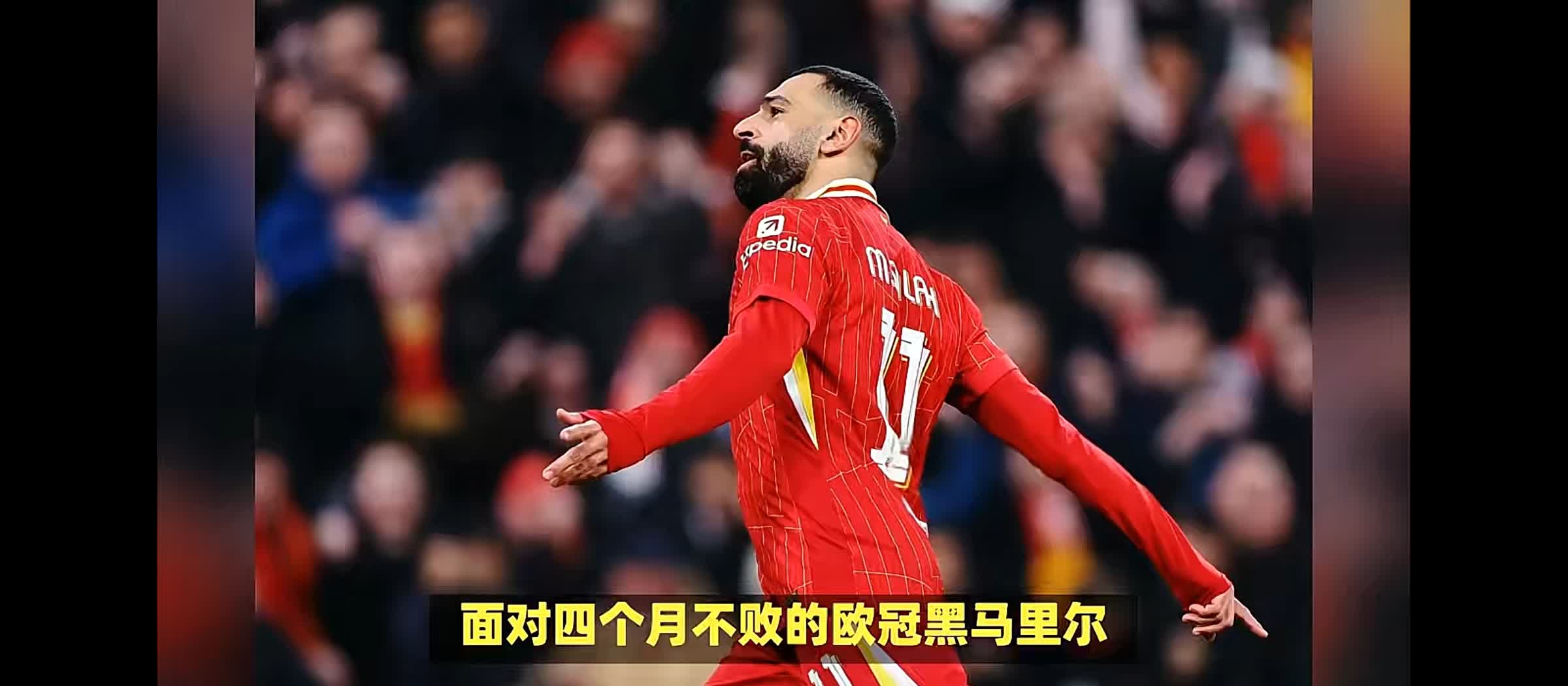 利物浦遭遇主场失利,斩获进球荒难解的简单介绍 利物浦遭遇主场失利,斩获进球荒难解的简单介绍