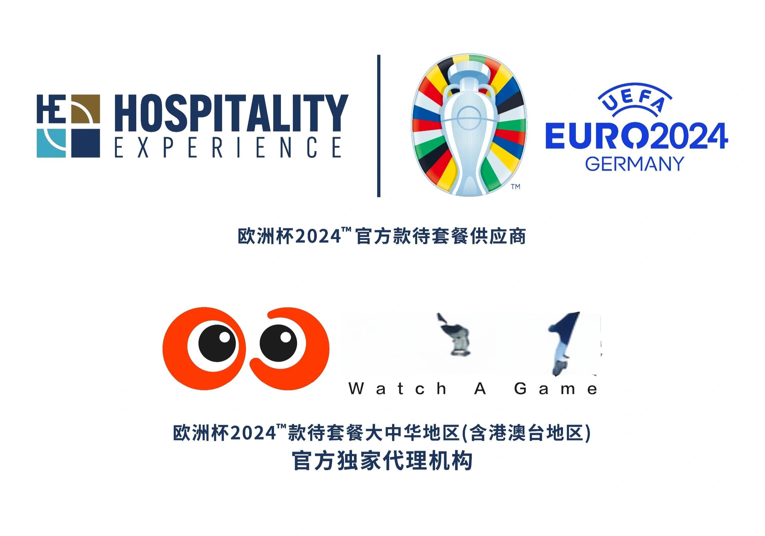 爱沙尼亚队欧预赛中艰难抗击，迎接挑战