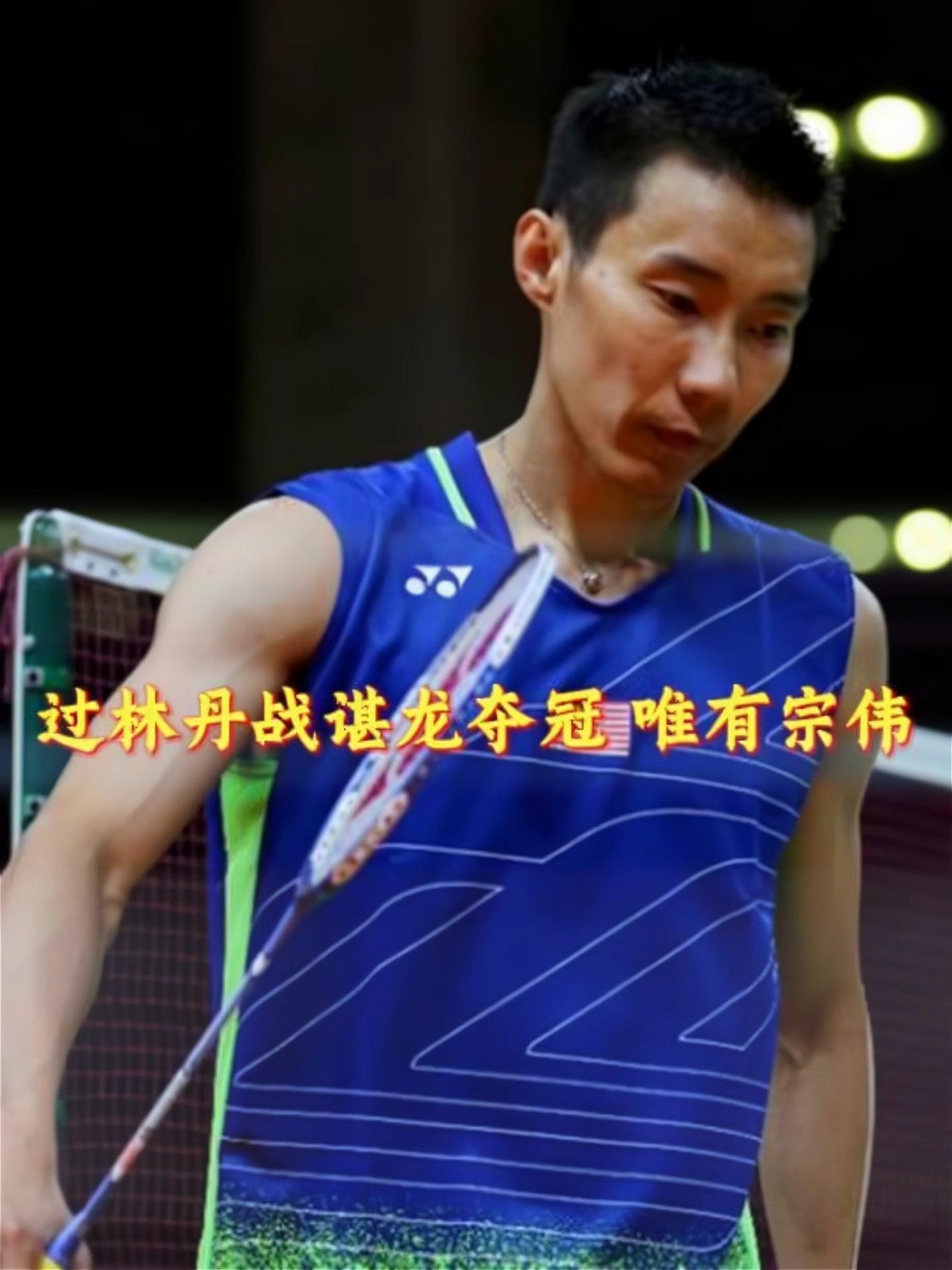 哥伦比亚羽毛球选手获得亚军 哥伦比亚羽毛球选手获得亚军