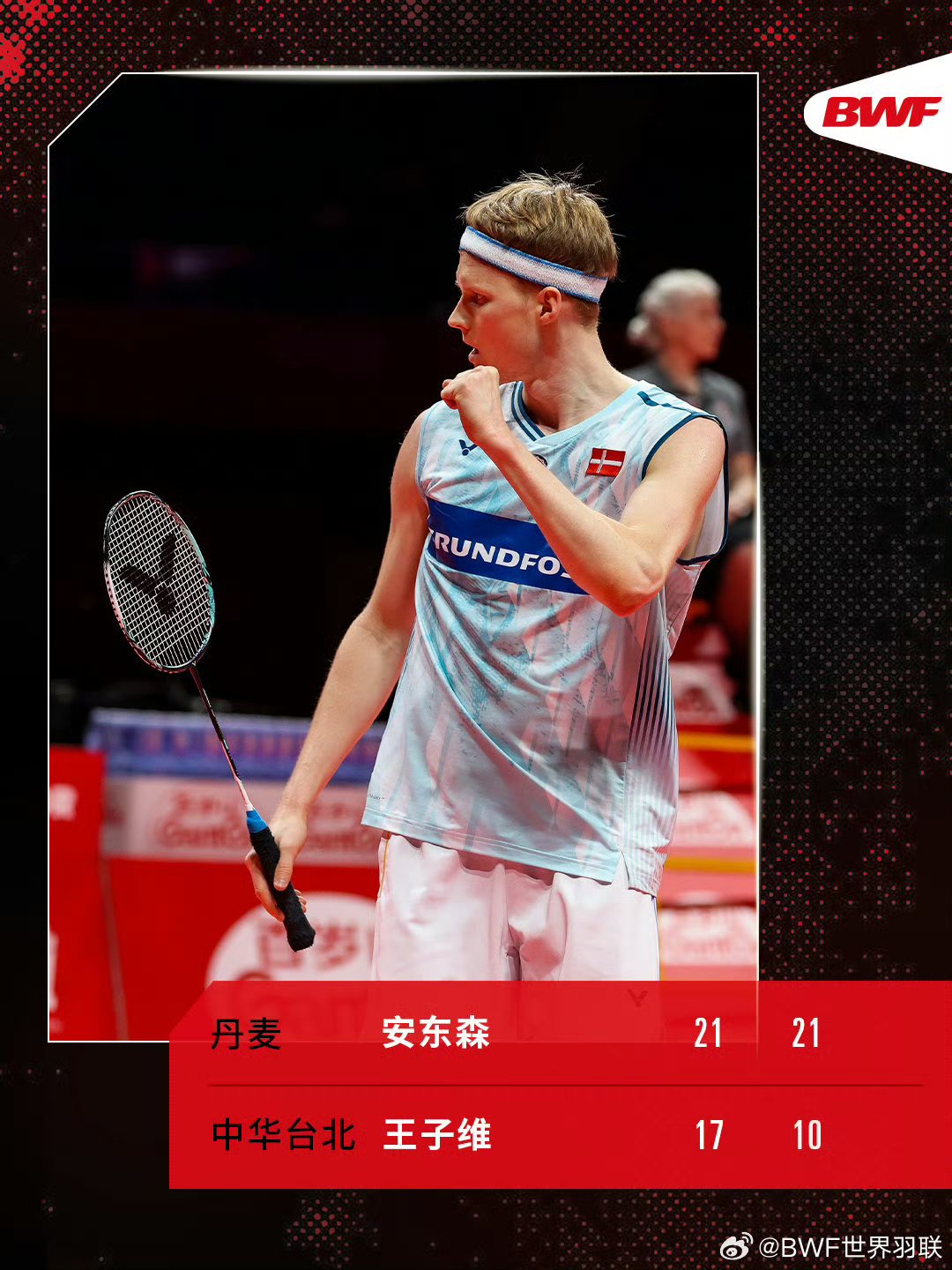 日本羽毛球队力克马来西亚羽毛球队,辛杜送出助攻的简单介绍 日本羽毛球队力克马来西亚羽毛球队,辛杜送出助攻的简单介绍