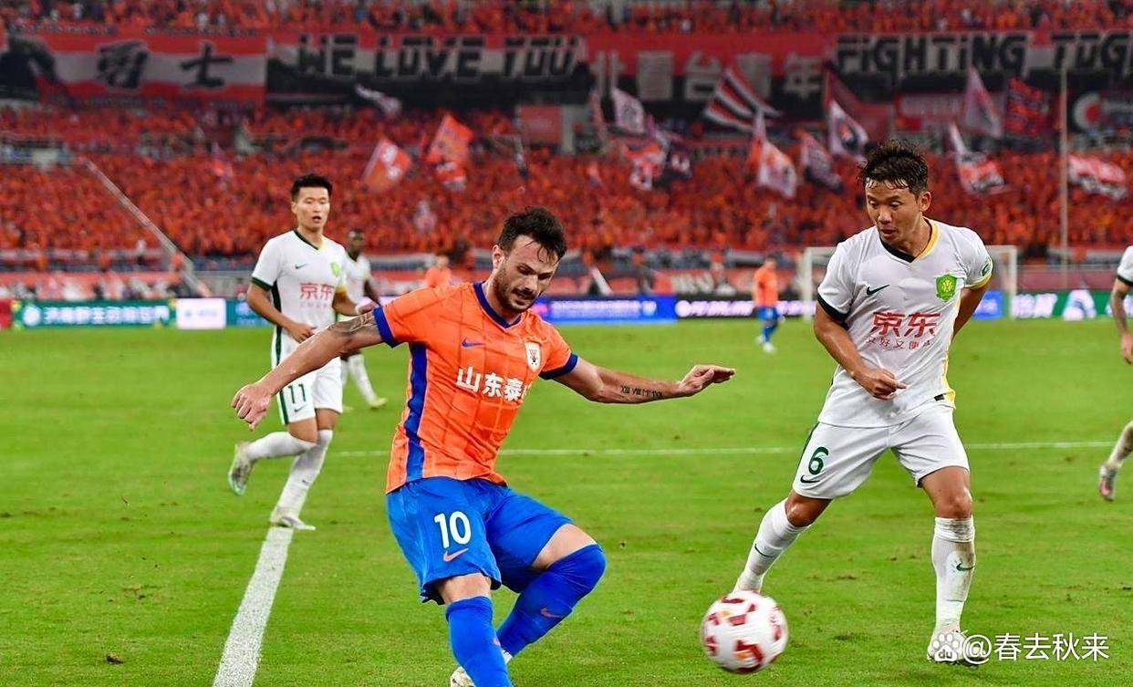 富力主场迎战申花突围保级的关键