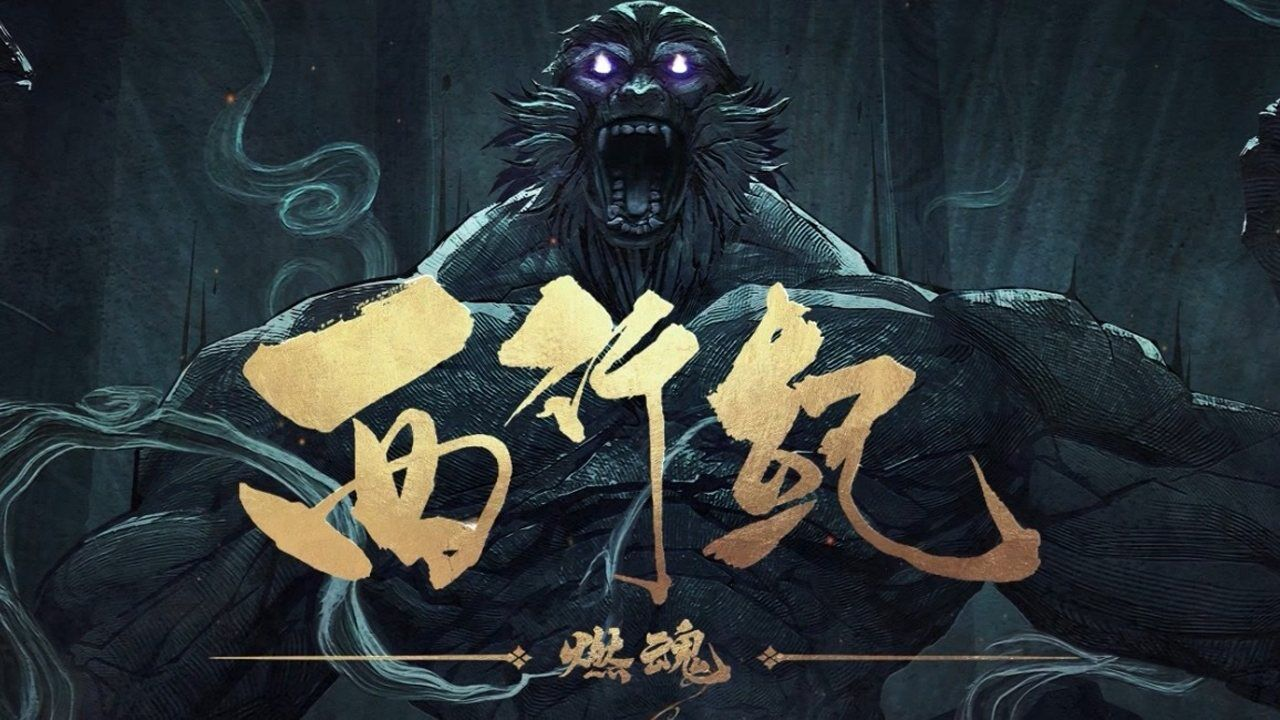 上海德比战点燃热血切磋技艺争夺胜负