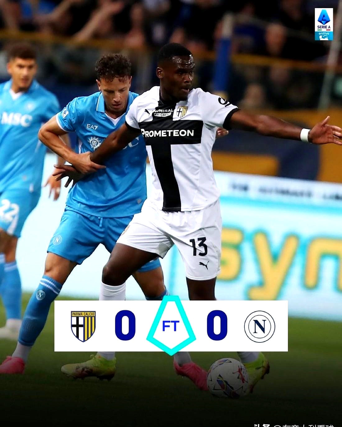 关于拉齐奥客场挑战国际米兰，胜者为王的信息